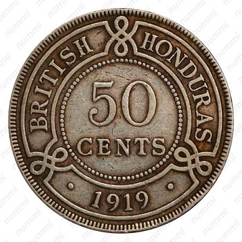 50 центов 1919 [Гондурас] - Реверс