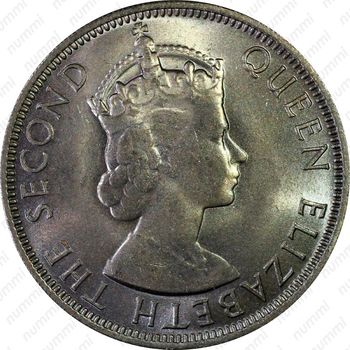50 центов 1954 [Гондурас] - Аверс