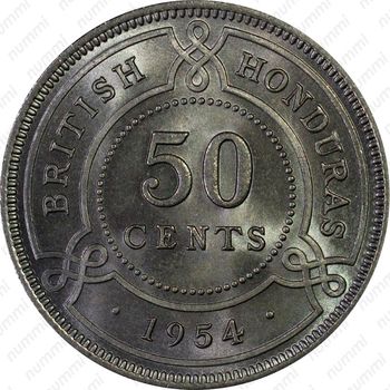 50 центов 1954 [Гондурас] - Реверс