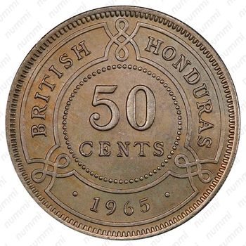 50 центов 1965 [Гондурас] - Реверс