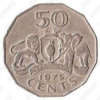 50 центов 1974-1981 [Свазиленд] - Реверс