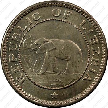 ½ цента 1941 [Либерия] - Аверс