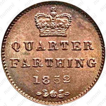 ¼ фартинга 1839-1853 [Великобритания] - Реверс