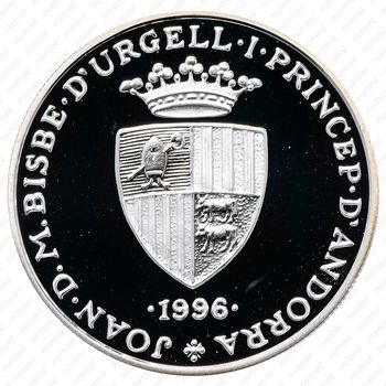 10 динеров 1996, Парусник [Андорра] - Аверс