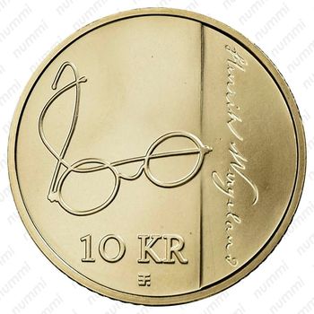 10 крон 2008, 200 лет со дня рождения Генрика Вергеланна [Норвегия] - Реверс