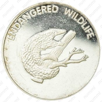 10 квач 2005, Вымирающие виды - Белобрюхий ящер [Малави] - Реверс