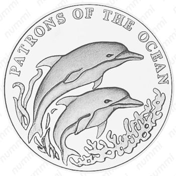 1000 квач 2001, Покровители океана - Дельфины [Замбия] - Реверс