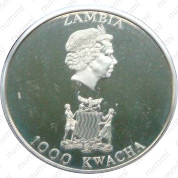 1000 квач 2002, Королева-Мать [Замбия] - Аверс