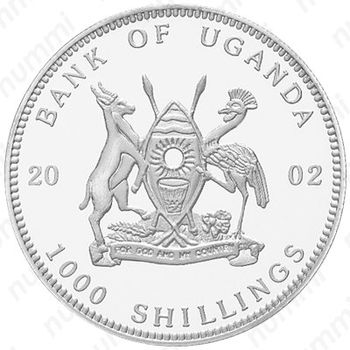 1000 шиллингов 2002, Чёрная рыба [Уганда] - Аверс