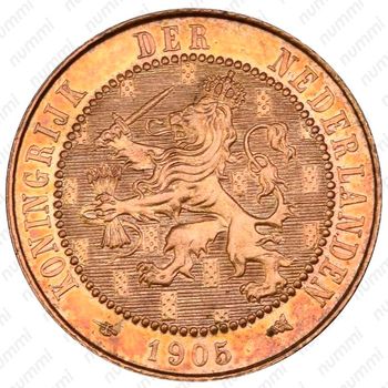 2½ цента 1903-1906 [Нидерланды] - Аверс