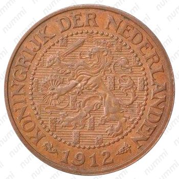 2½ цента 1912-1941 [Нидерланды] - Аверс