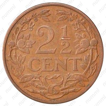 2½ цента 1912-1941 [Нидерланды] - Реверс