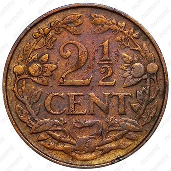 2½ цента 1944-1948 [Кюрасао] - Реверс