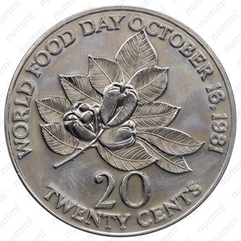 20 центов 1981, ФАО - WORLD FOOD DAY OCTOBER 16.1981 /узкая надпись JAMAICA/ [Ямайка] - Реверс