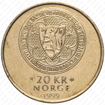 20 крон 1999, 700 лет Крепости Акерсхус [Норвегия] - Аверс