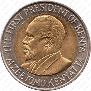 20 шиллингов 2005-2009 [Кения] - Аверс