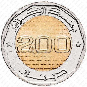 200 динаров 2012-2018, 50 лет Независимости [Алжир] - Реверс