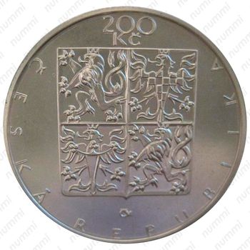 200 крон 1998, 200 лет со дня рождения Франтишека Палацкого [Чехия] - Аверс