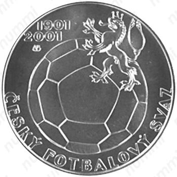 200 крон 2001, 1000 лет со дня создания футбольной ассоциации Чехии [Чехия] - Реверс