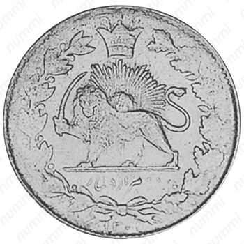 2000 динаров 1882-1891 [Иран] - Аверс