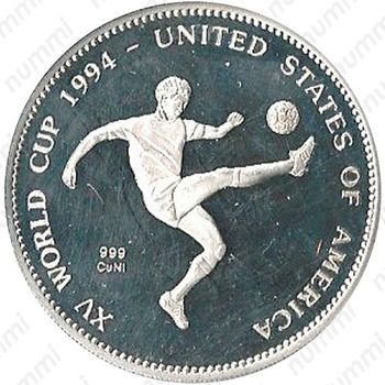 2000 квач 1994, Чемпионат мира по футболу 1994 /один футболист/ [Замбия] - Реверс
