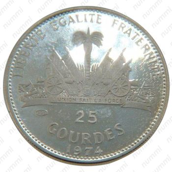 25 гурдов 1973-1974, Христофор Колумб [Гаити] - Реверс