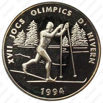 5 динеров 1993, XVII зимние Олимпийские Игры, Лиллехаммер 1994 [Андорра] - Реверс