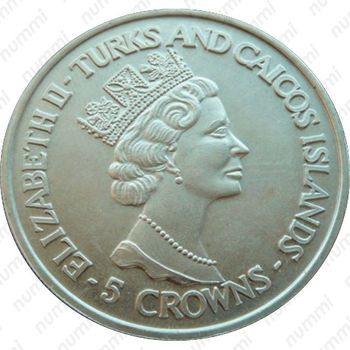 5 крон 1993, 40 лет коронации Королевы Елизаветы II /регалии/ [Теркс и Кайкос] - Аверс