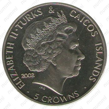 5 крон 2002, 50 лет правлению Королевы Елизаветы II [Теркс и Кайкос] - Аверс