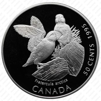 50 центов 1995, Птицы Канады - Тупик [Канада] - Реверс