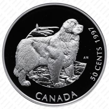 50 центов 1997, Собаки Канады - Ньюфаундленд [Канада] - Реверс