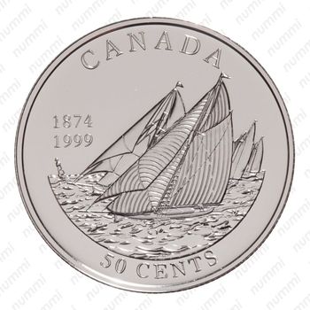 50 центов 1999, Первая Международная Яхтенная Гонка [Канада] - Реверс