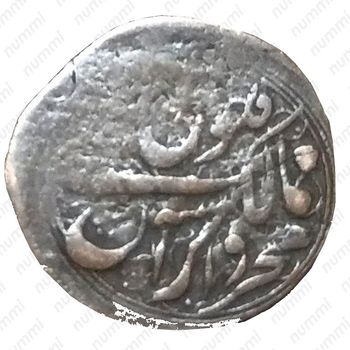 50 динаров 1853, Без солнца над львом [Иран] - Реверс