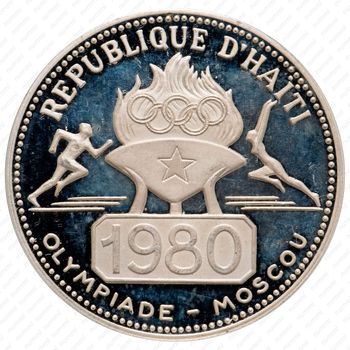 50 гурдов 1977, XXII летние Олимпийские Игры, Москва 1980 [Гаити] - Аверс