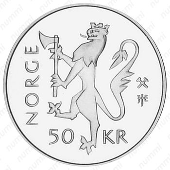 50 крон 1995, 50 лет окончанию Второй Мировой войны [Норвегия] - Аверс