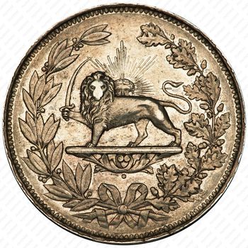 5000 динаров 1879-1880 [Иран] - Реверс
