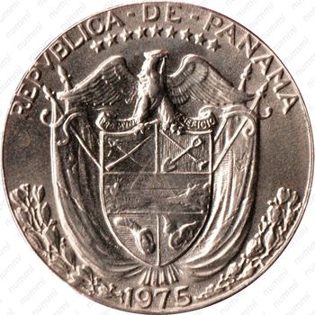 ¼ бальбоа 1966-1993 [Панама] - Реверс
