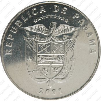 ½ бальбоа 1996-2008 [Панама] - Реверс
