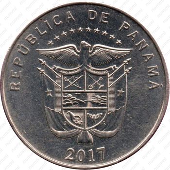 ¼ бальбоа 1996-2008 [Панама] - Реверс