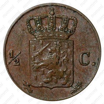 ½ цента 1841-1847 [Нидерланды] - Реверс