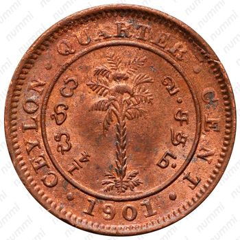 ¼ цента 1870-1901 [Шри-Ланка] - Реверс