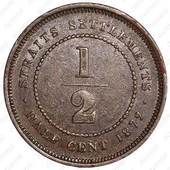 ½ цента 1872-1883 [Малайзия] - Реверс