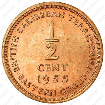 ½ цента 1955-1958 [Восточные Карибы] - Реверс