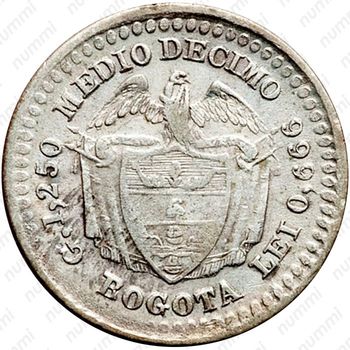 ½ десимо 1868-1878, LEI 0.666 [Колумбия] - Реверс