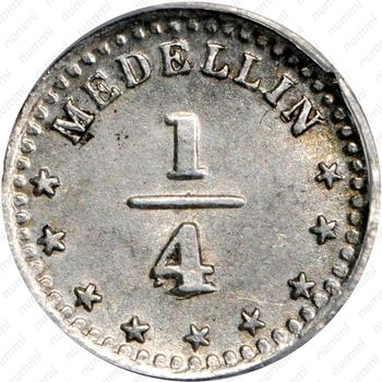 ¼ десимо 1868-1881 [Колумбия] - Реверс