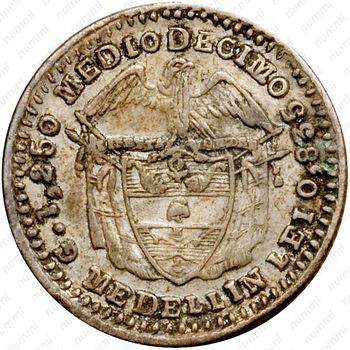 ½ десимо 1870-1875, LEI 0.835 [Колумбия] - Реверс