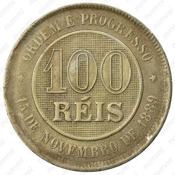 100 рейсов 1889-1900 [Бразилия] - Реверс
