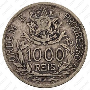 1000 рейсов 1912-1913 [Бразилия] - Реверс