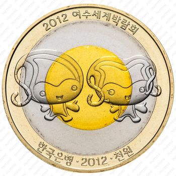 1000 вон 2012, ЭКСПО`2012, Йосу [Корея] - Аверс