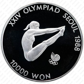 10000 вон 1987, XXIV летние Олимпийские Игры, Сеул 1988 - Прыжки в воду [Корея] - Аверс